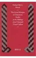 The Great Mosque of Damascus pdf epub mobi 电子书 下载