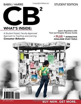 CB2 pdf epub mobi 电子书 下载
