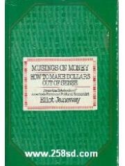 Musings on money: How to make dollars out of sense : from the notebooks of America's foremost politi pdf epub mobi 下载