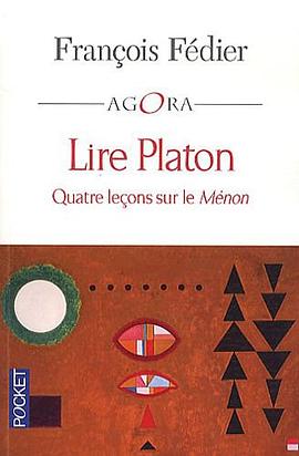 Lire Platon pdf epub mobi 电子书 下载