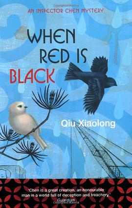 When Red is Black pdf epub mobi 电子书 下载