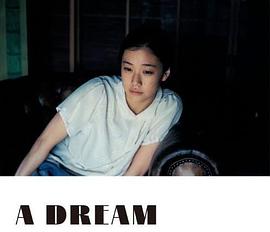 蒼井優 写真集 『 A DREAM 』 pdf epub mobi 电子书 下载