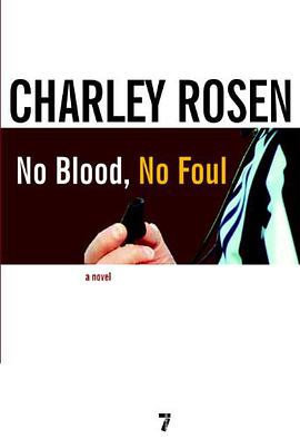 No Blood, No Foul pdf epub mobi 电子书 下载