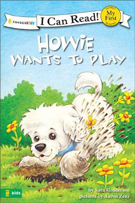 Howie Wants to Play (I Can Read! / Howie Series) pdf epub mobi 电子书 下载