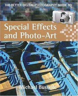 最佳数字摄影指南 pdf epub mobi 电子书 下载
