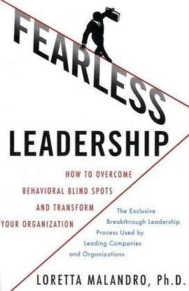 Fearless Leadership pdf epub mobi 下载