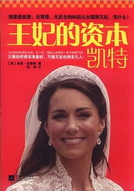 数据库技术及应用 pdf epub mobi 电子书 下载