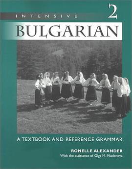 Intensive Bulgarian pdf epub mobi 电子书 下载