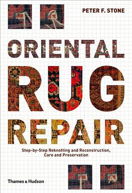 Oriental Rug Repair pdf epub mobi 电子书 下载