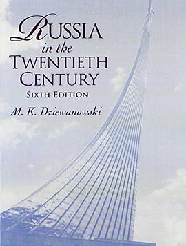 Russia in the Twentieth Century pdf epub mobi 电子书 下载