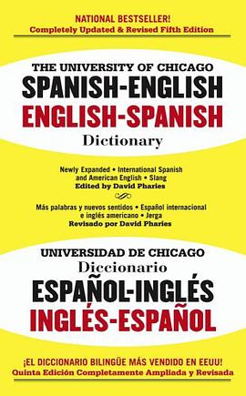 The University of Chicago Spanish-English Dictionary, Fifth Edition pdf epub mobi 电子书 下载