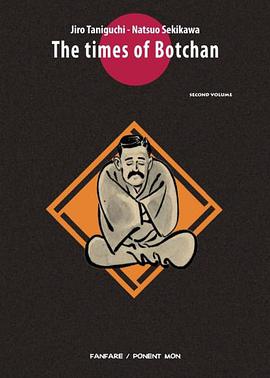 The Times of "Botchan" pdf epub mobi 电子书 下载