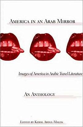 America in An Arab Mirror pdf epub mobi 电子书 下载