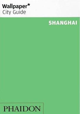 Wallpaper City Guide pdf epub mobi 電子書 下載