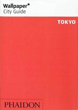 Wallpaper City Guide pdf epub mobi 電子書 下載