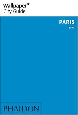 Wallpaper City Guide