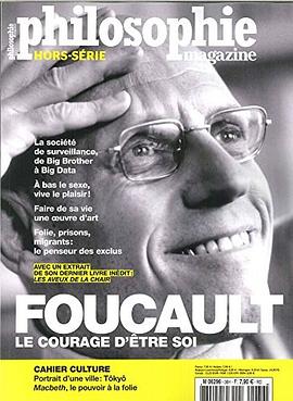 Philosophie Magazine Hs N 36 Foucault Janvier 2018 pdf epub mobi 电子书 下载