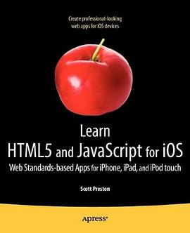 Learn HTML5 and JavaScript for iOS pdf epub mobi 电子书 下载