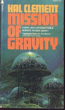 Mission of Gravity pdf epub mobi 电子书 下载