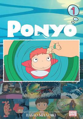 Ponyo Film Comic