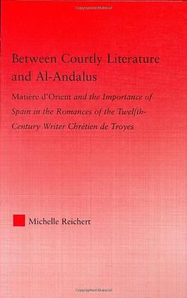 Between Courtly Literature and Al-Andaluz pdf epub mobi 电子书 下载