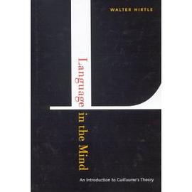 Language in the Mind pdf epub mobi 下载