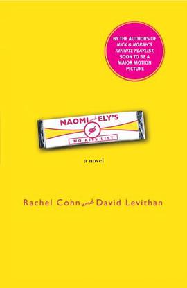 Naomi and Ely's No Kiss List pdf epub mobi 电子书 下载