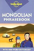 MONGOLIAN PHRASEBOOK pdf epub mobi 电子书 下载