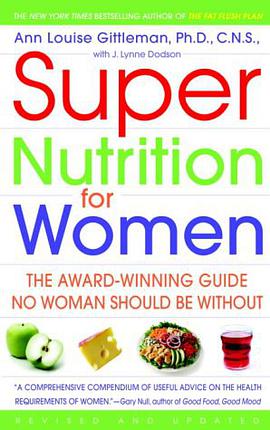 Super Nutrition for Women pdf epub mobi 电子书 下载