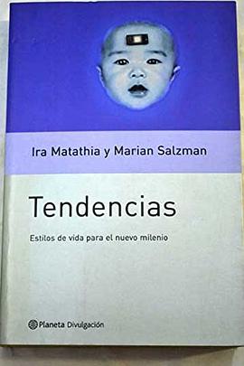 Tendencias pdf epub mobi 电子书 下载