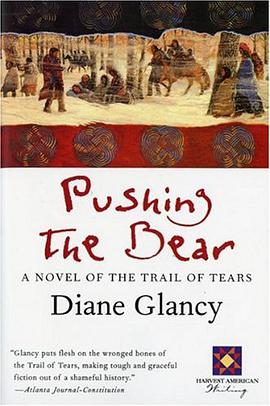 Pushing the Bear (Harvest American Writing)
