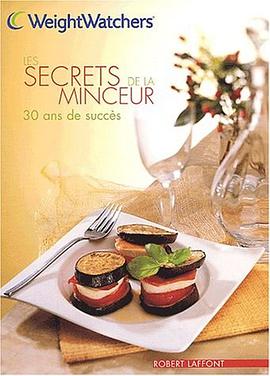 Les secrets de la minceur pdf epub mobi 电子书 下载