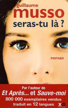 Seras-Tu LA? pdf epub mobi 电子书 下载