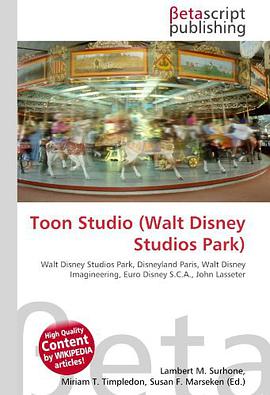 TOON STUDIO pdf epub mobi 电子书 下载