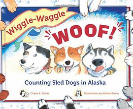 Wiggle-Waggle Woof!