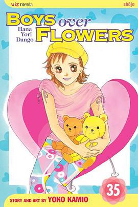 Boys Over Flowers, Volume 35 pdf epub mobi 电子书 下载
