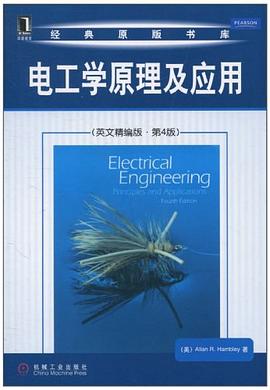 电工学原理及应用 pdf epub mobi 电子书 下载
