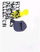 书装设计（共8册） pdf epub mobi 电子书 下载