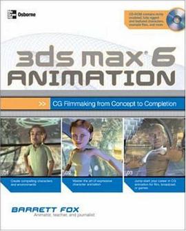 3ds max 6 Animation