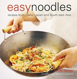 Easy Noodles pdf epub mobi 电子书 下载