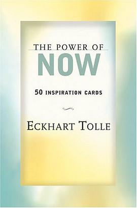 The Power of Now