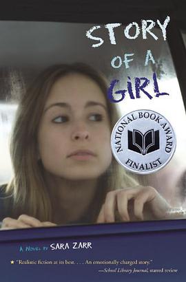 Story of a Girl pdf epub mobi 电子书 下载