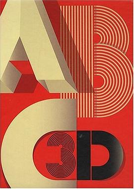 ABC 3d pdf epub mobi 电子书 下载