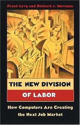 The New Division of Labor pdf epub mobi 电子书 下载