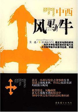 情境智慧大迷宫（共4册）