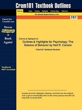 Outlines & Highlights for Psychology pdf epub mobi 电子书 下载