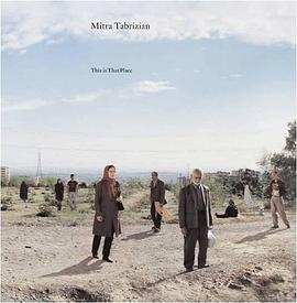 Mitra Tabrizian pdf epub mobi 电子书 下载
