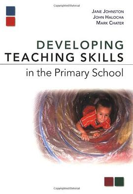 Developing Teaching Skills in the Primary School