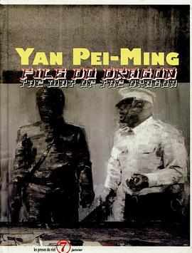 Pei-Ming Yan - Fils Du Dragon pdf epub mobi 电子书 下载