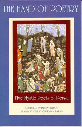 The Hand of Poetry pdf epub mobi 电子书 下载